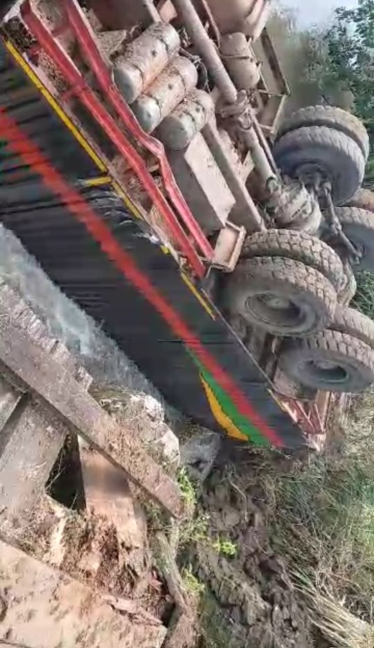 Screenshot_20251107-162814