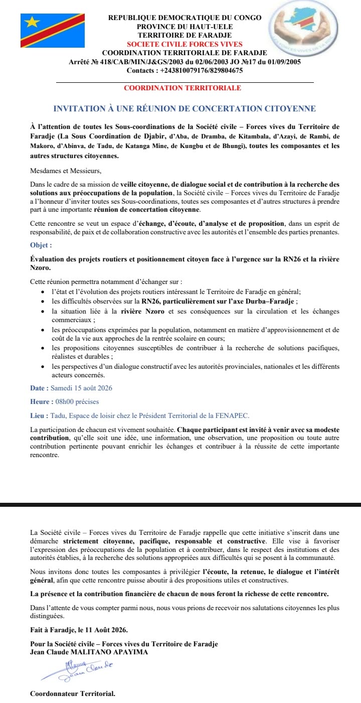 Screenshot_20260811-144245